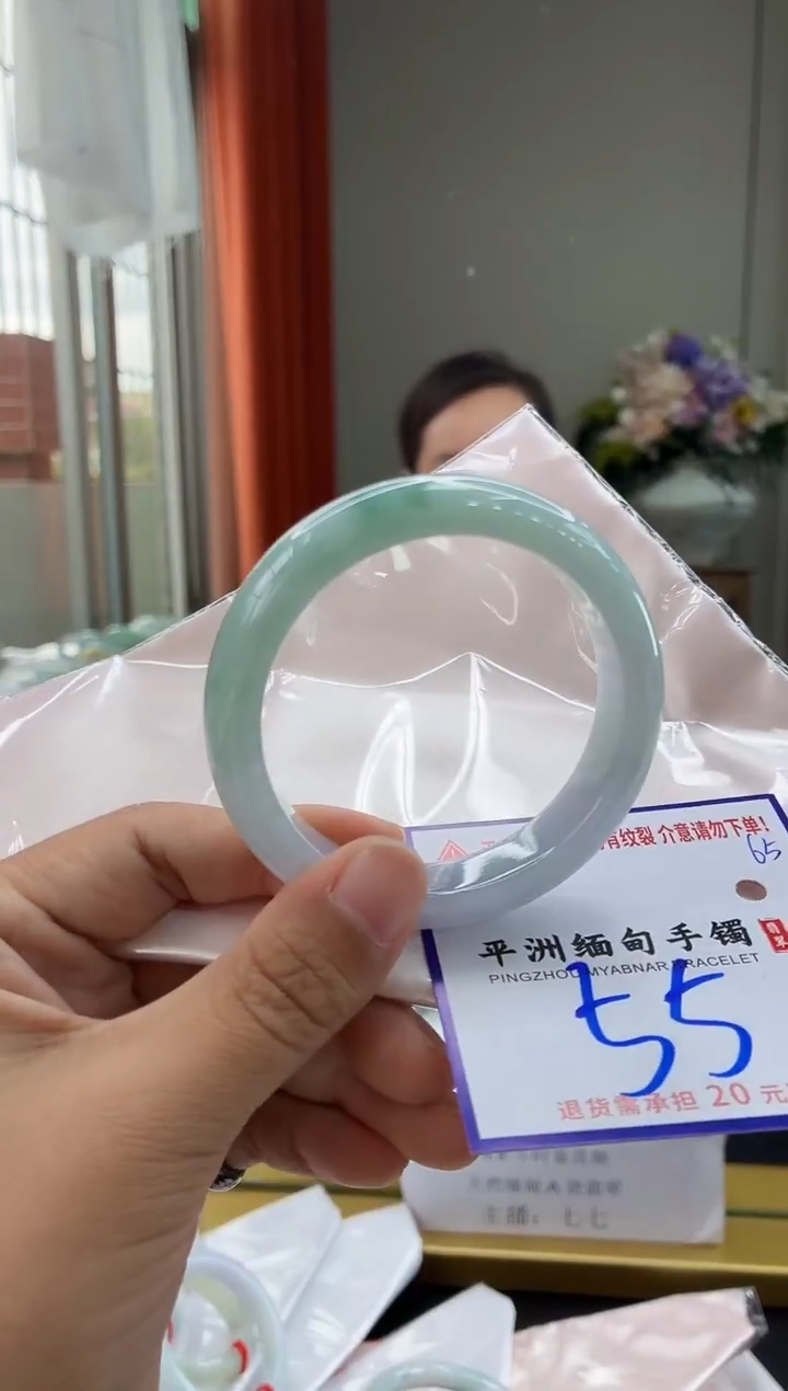 未镶嵌手镯翡翠11111111111111111111