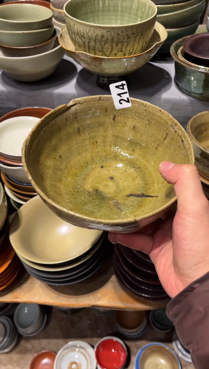 【闪购商品】瓷片214黄色手工粗陶面碗1个