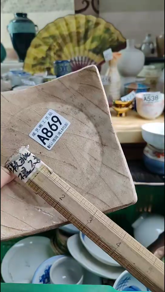 瓷片雪869瓷片瓷片瓷片