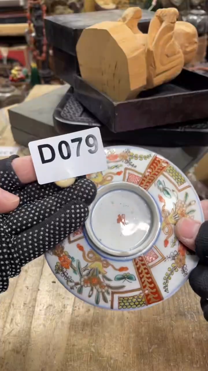 【闪购商品】瓷瓷瓷瓷瓷瓷瓷瓷瓷