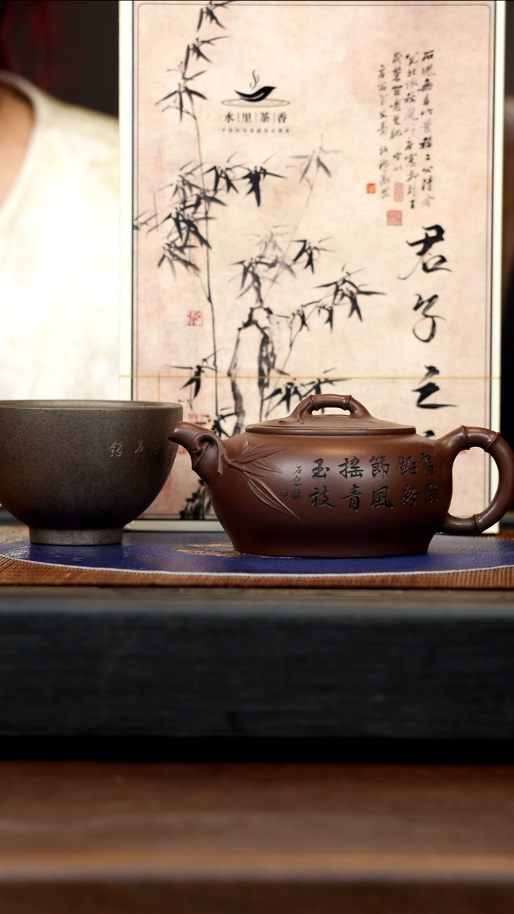 【闪购商品】紫砂茶壶SDH 紫泥 古韵竹段 320cc