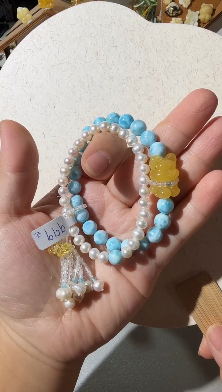 【闪购商品】蜜蜡手链未镶嵌蜜蜡小熊手链