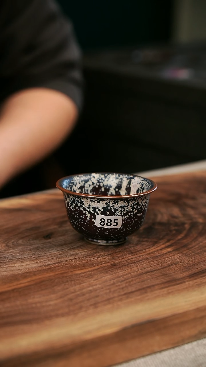 【闪购商品】瓷片钧瓷茶器茶具885