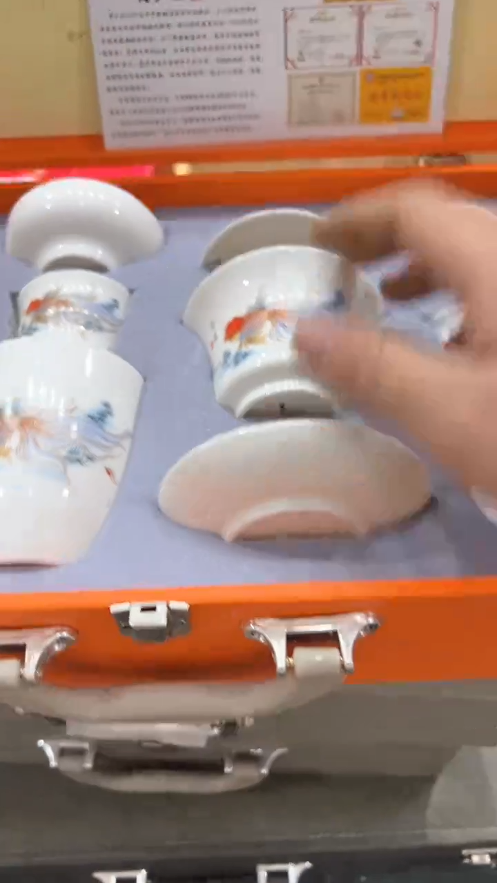 【闪购商品】杯***************