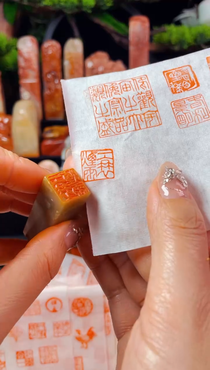 【闪购商品】巴林石印石手工篆刻《一蓑烟雨》1.5