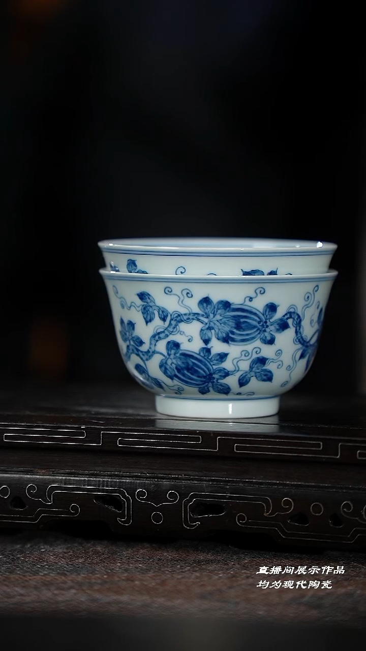 138-2瓜瓞绵绵宫碗杯（一茗鸿渐）