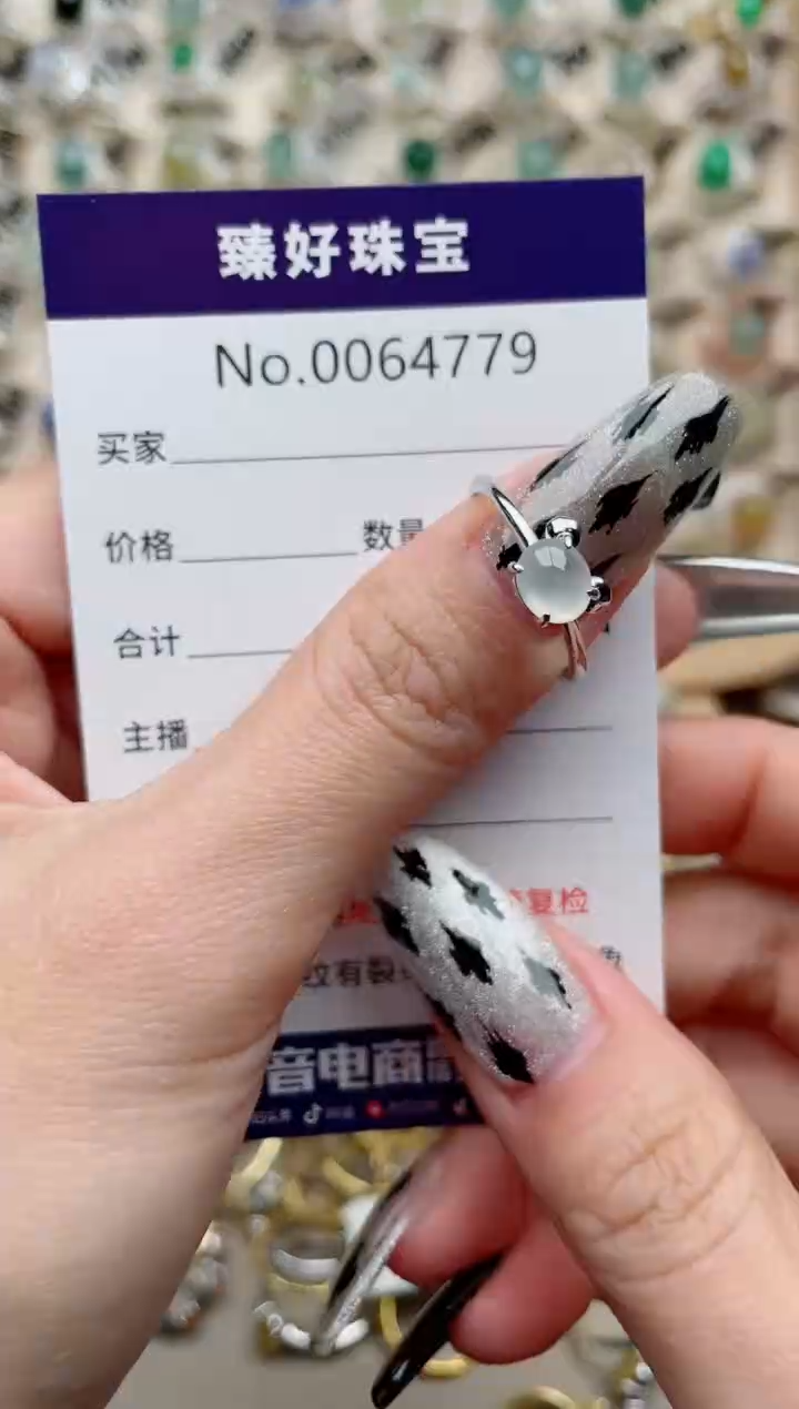 【闪购商品】翡翠戒指银S925镶嵌......