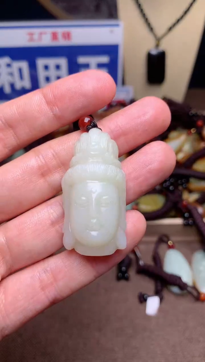 【闪购商品】和田玉颈饰未镶嵌1