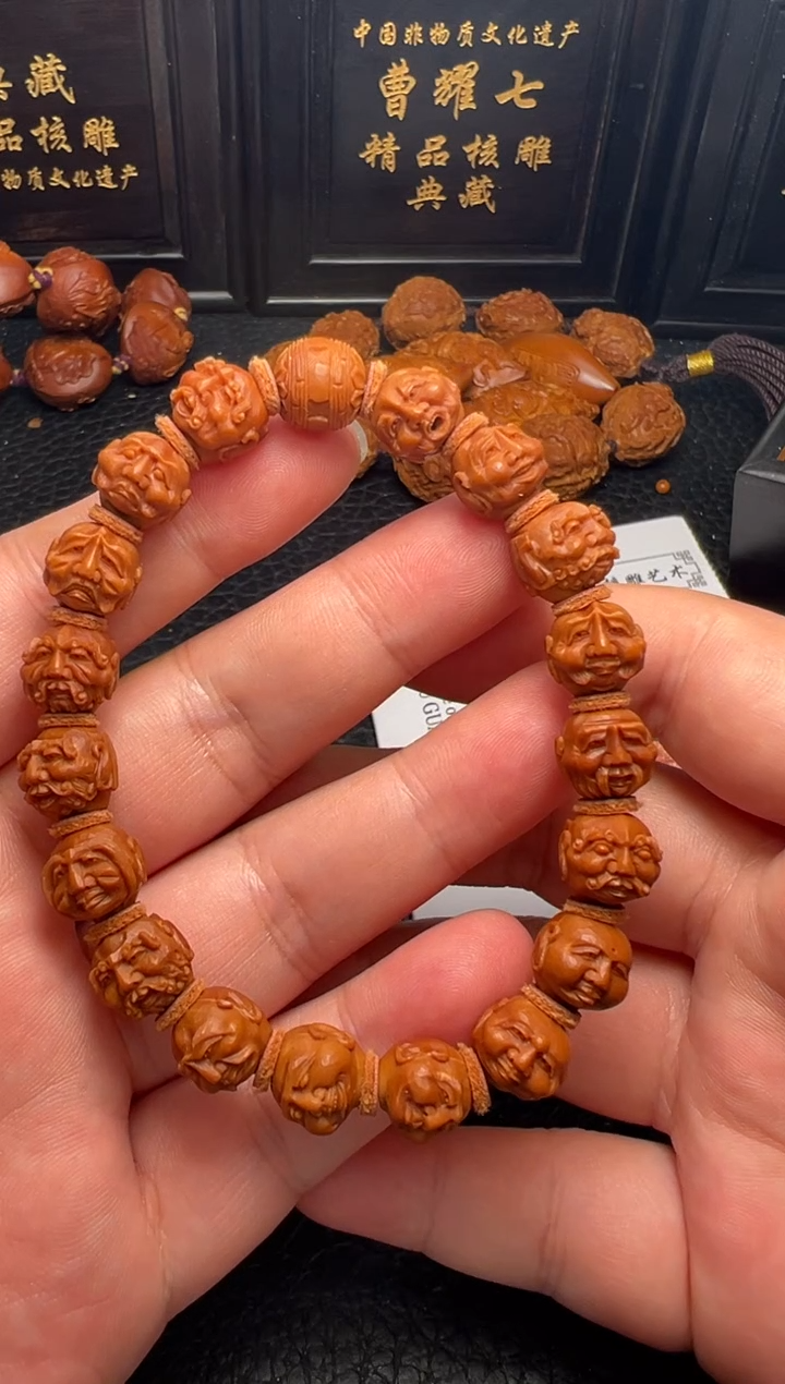 手串/手链橄榄核回血顾永芳小籽1.0须派十八罗汉手串