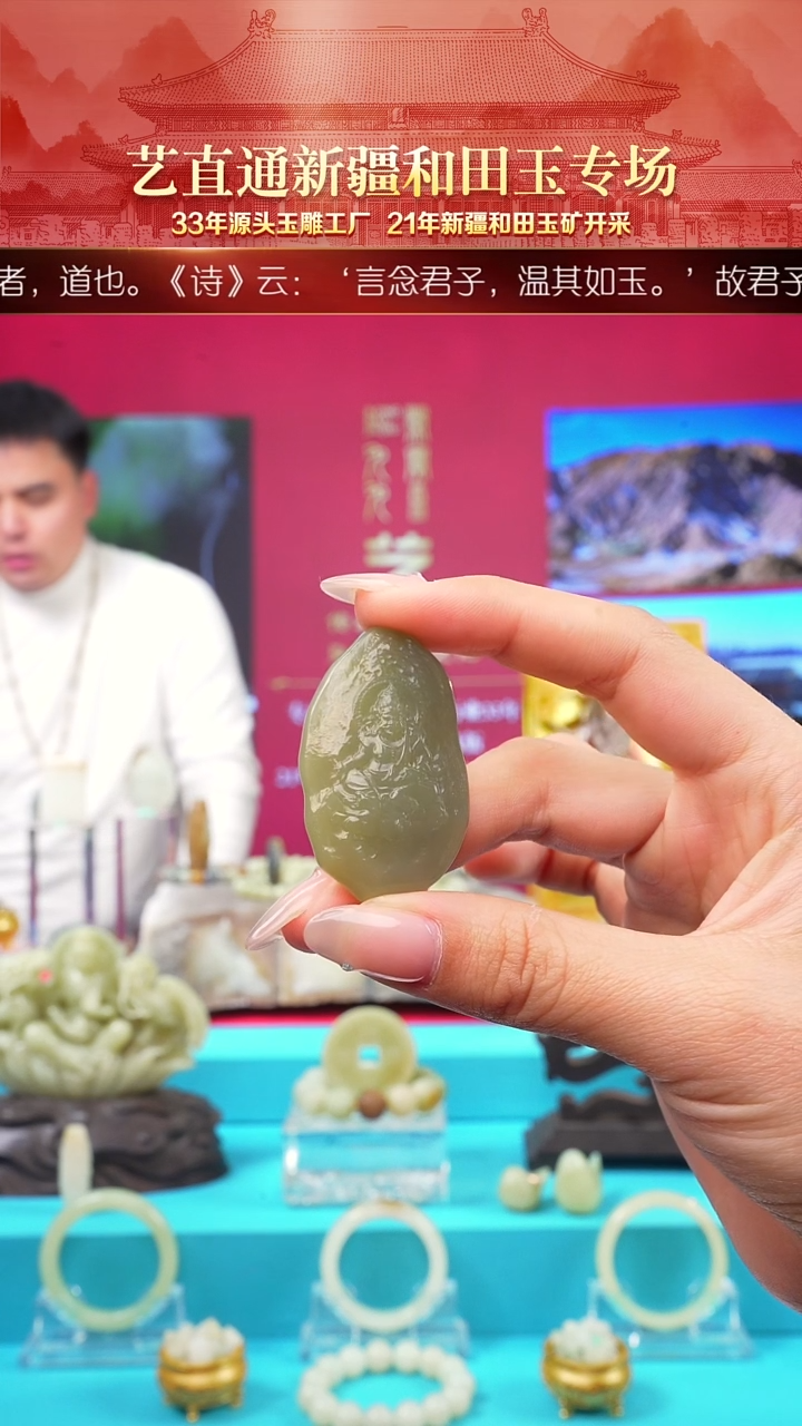 未镶嵌和田玉挂件闪购绿根黄财神