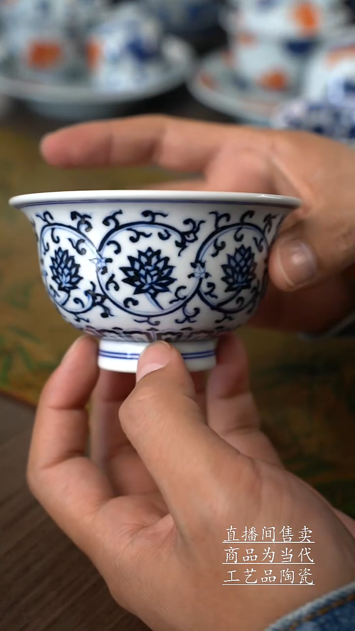 瓷片景德镇手工陶瓷茶具