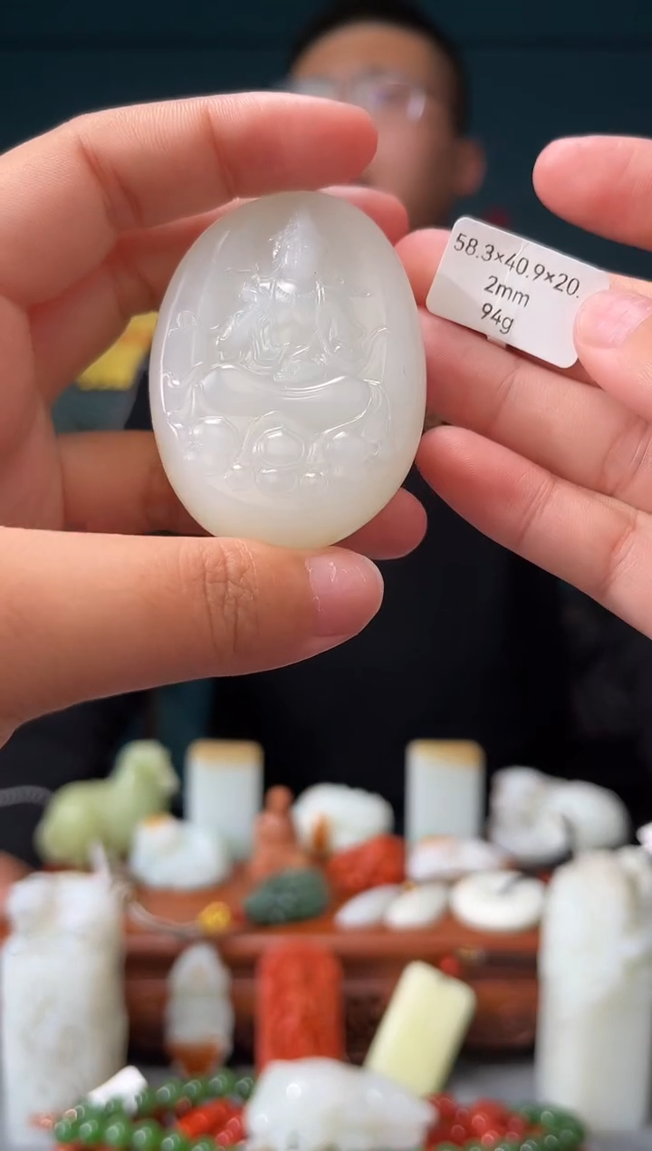 【闪购商品】和田玉颈饰未镶嵌吊坠