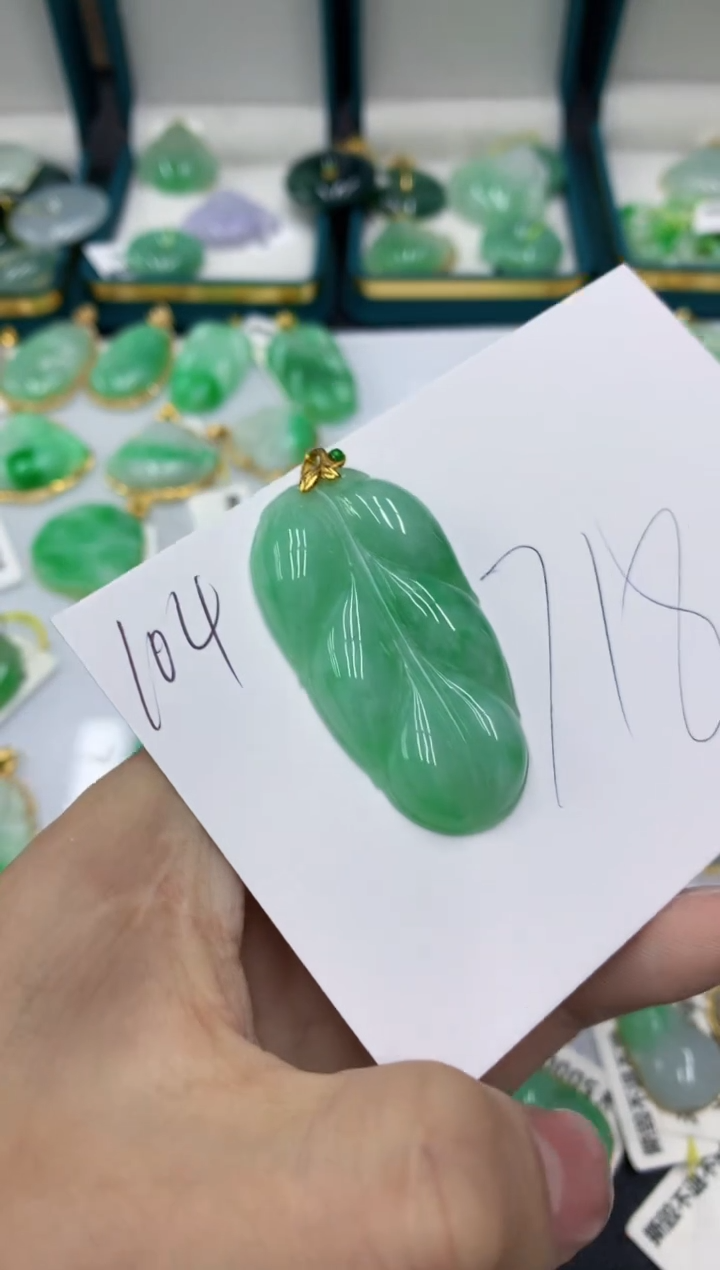 【闪购商品】翡翠颈饰18K金镶嵌号链接11111