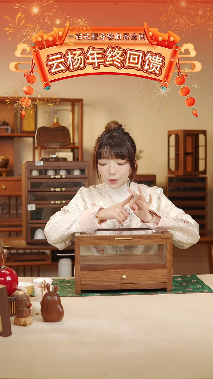 【闪购商品】bm10