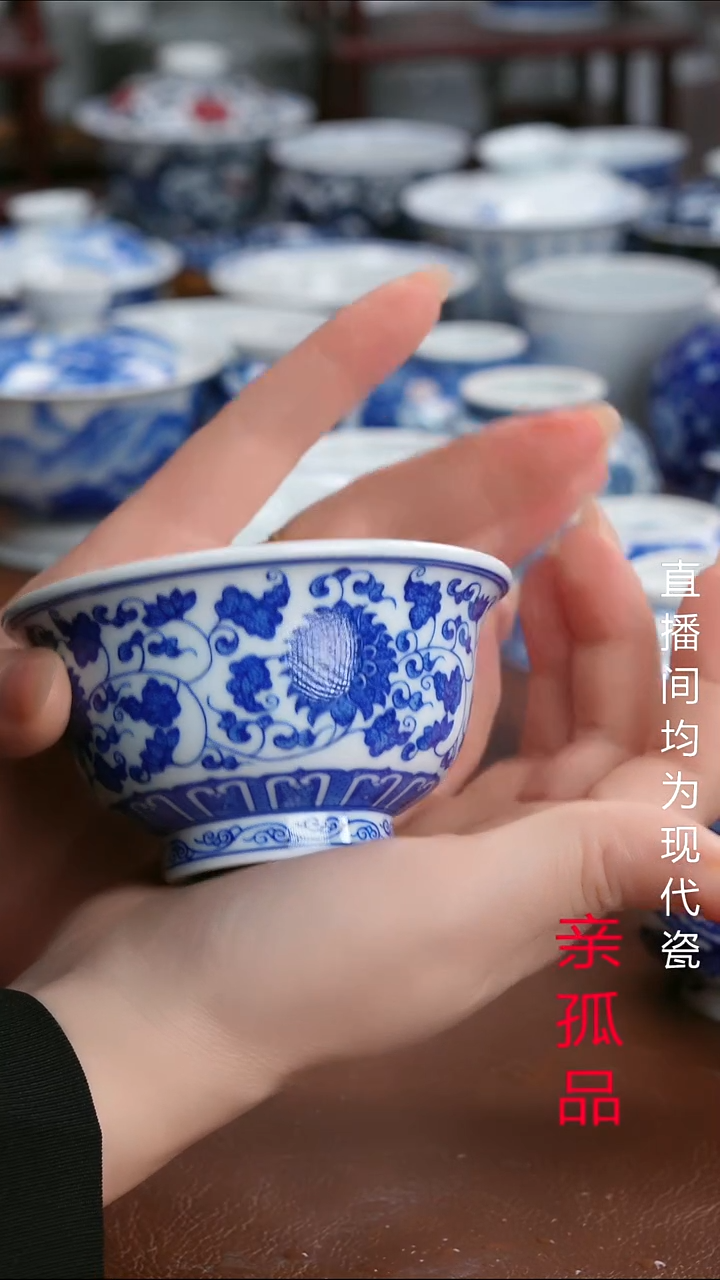 景德镇高端茶器景德镇墨奈纯手工手绘高端茶器
