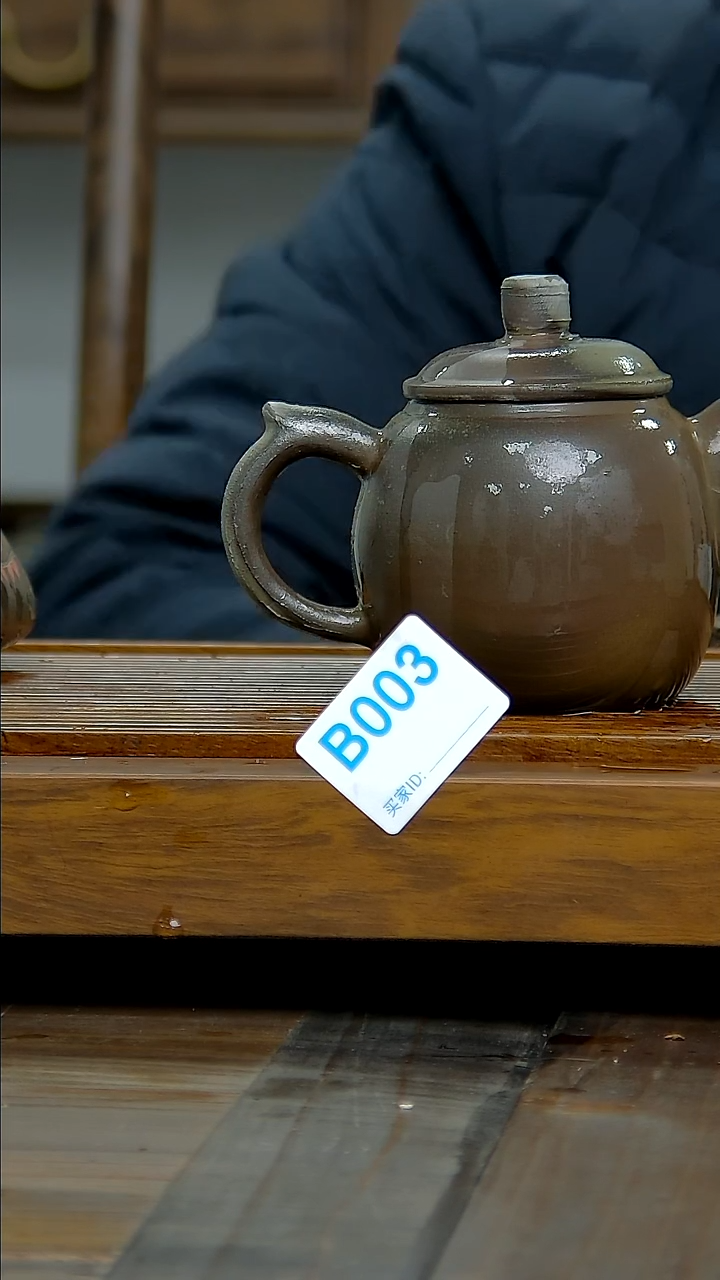 坭兴陶贵台龙窑B003