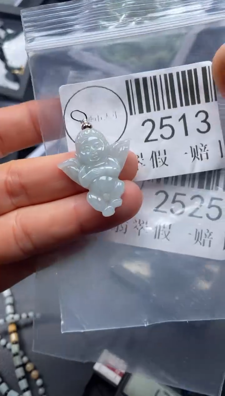 吊坠(不含链)未镶嵌翡翠2513