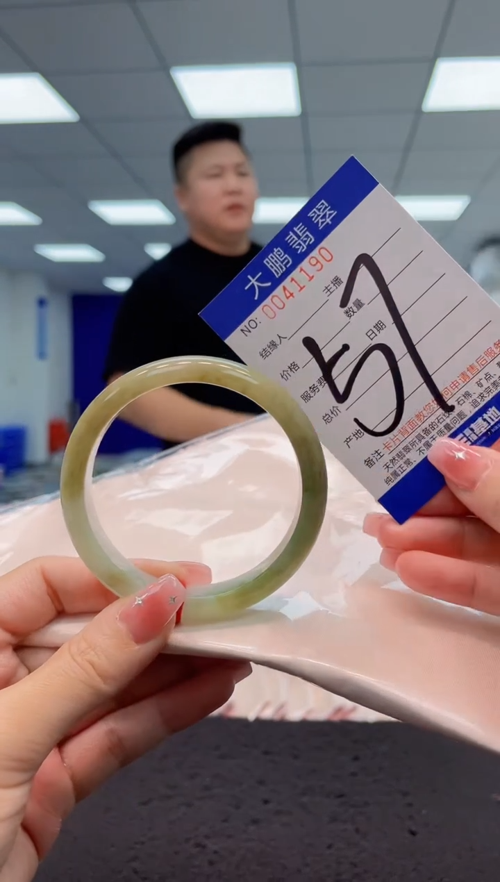 【闪购商品】翡翠手镯未镶嵌AAAAAAAAAA