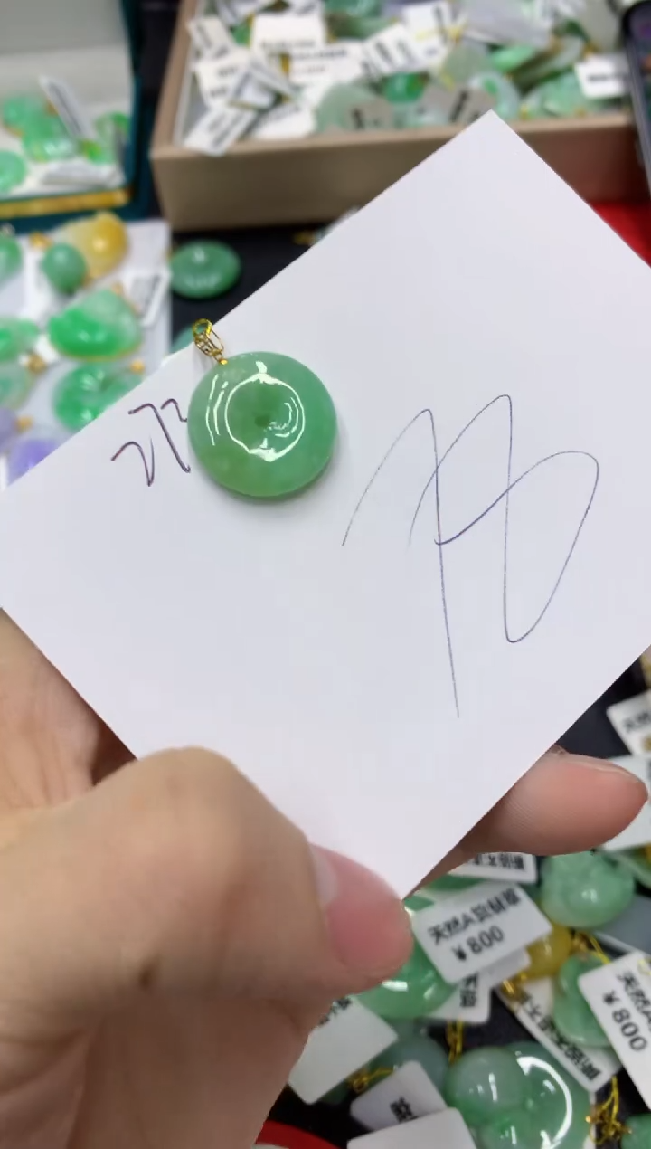 【闪购商品】翡翠18K金镶嵌颈饰111111111