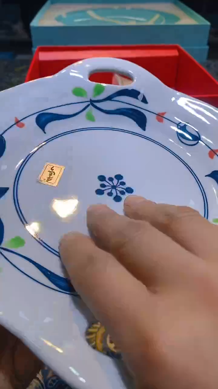 瓷片111111111111@@1