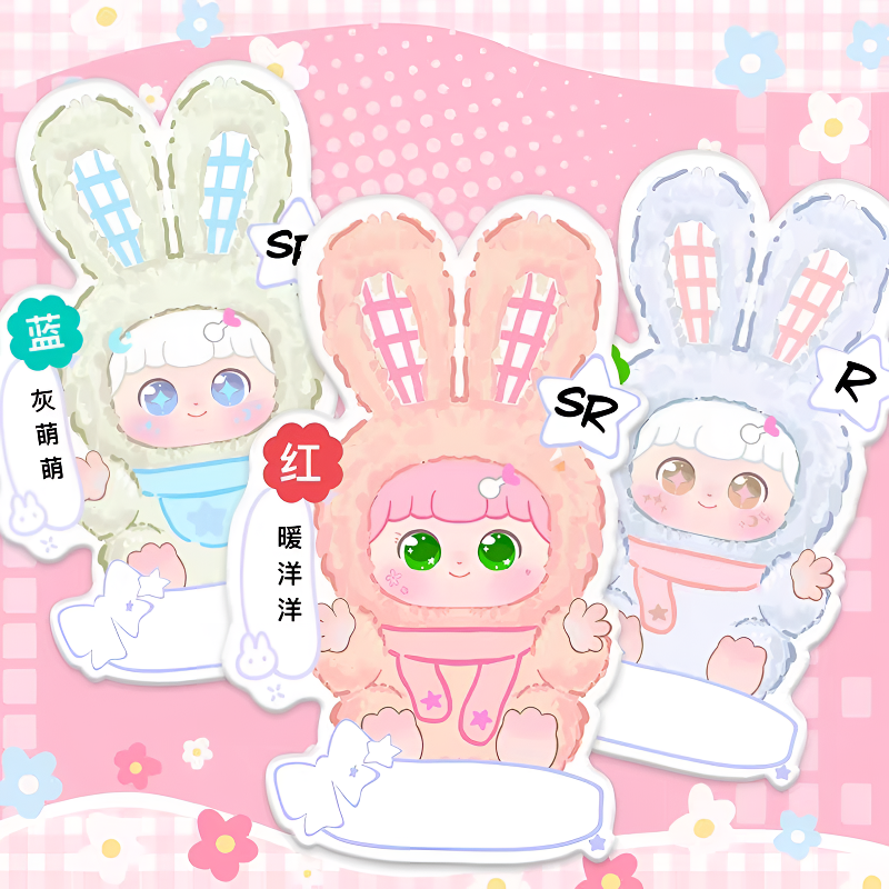 【直播代拆】福福招财系列 冰箱装饰贴 道具娃屋