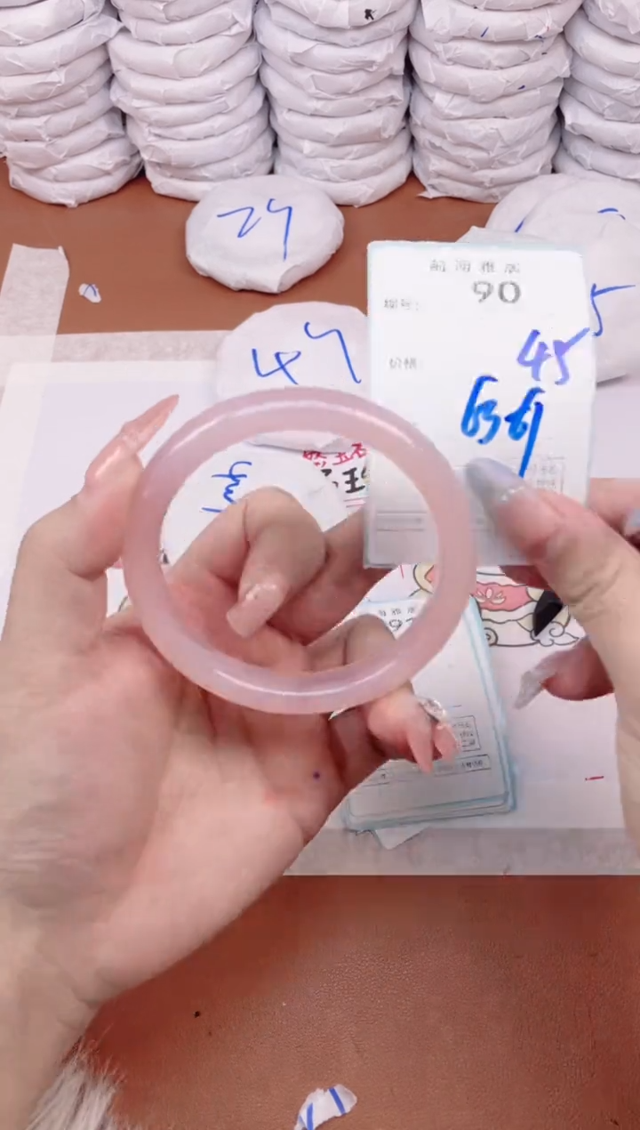 【闪购商品】玛瑙/玉髓手镯未镶嵌90