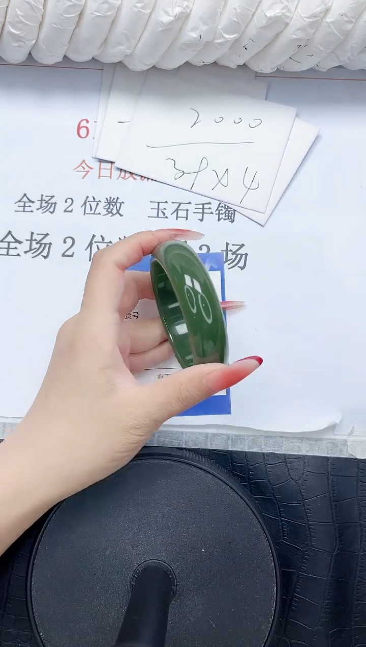 石英质玉手镯未镶嵌216-54