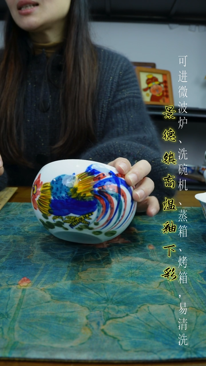 摆件陶瓷景德镇高温瓷（蛋蛋碗）