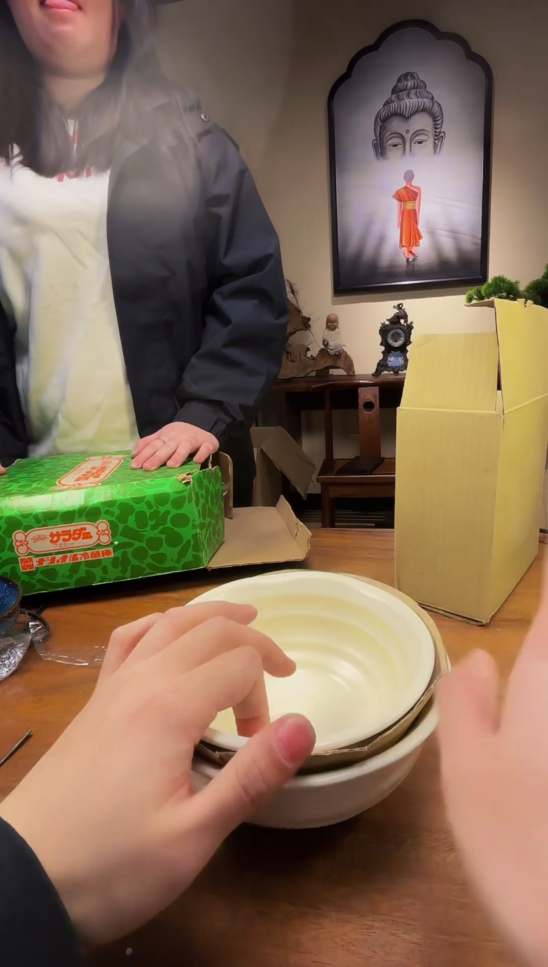 【闪购商品】D331中古产品默认微瑕