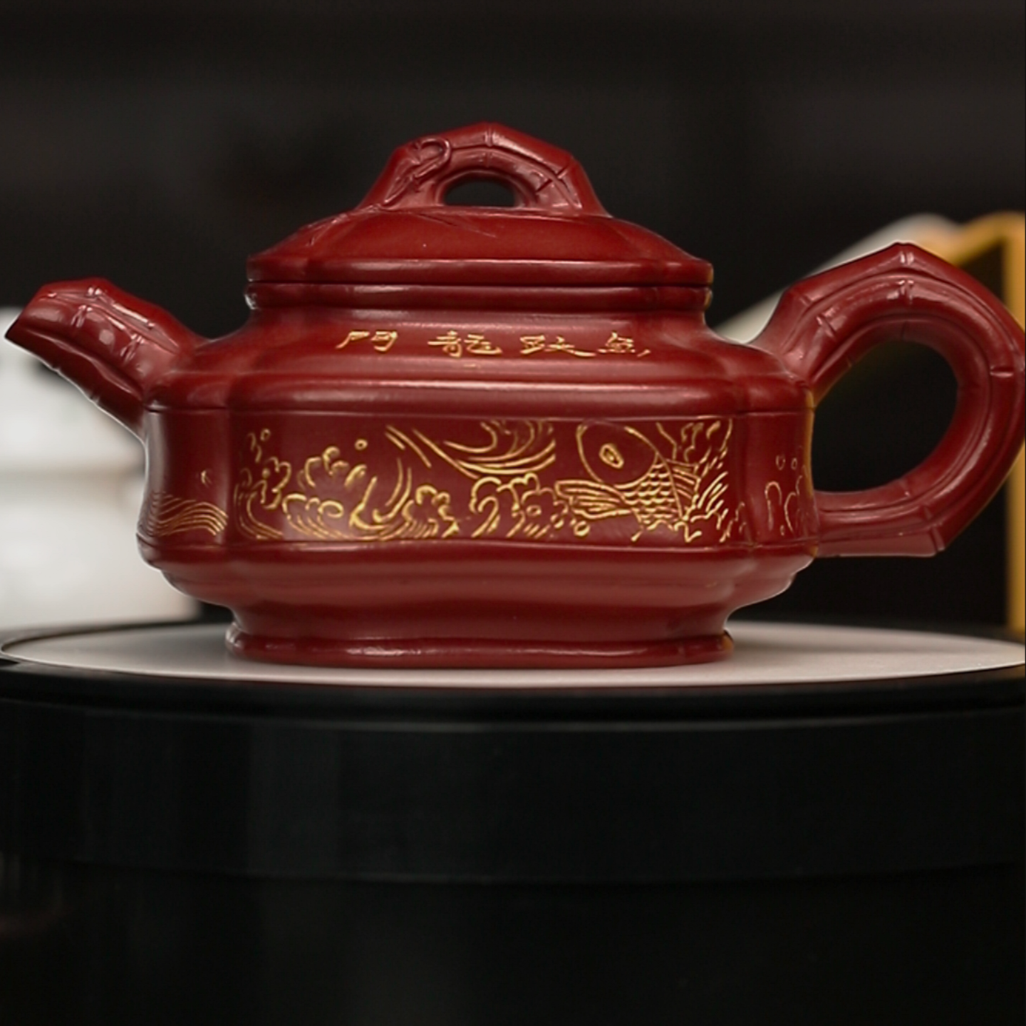 12.11/Z00044/储立强/鱼跃龙门紫砂壶/250cc