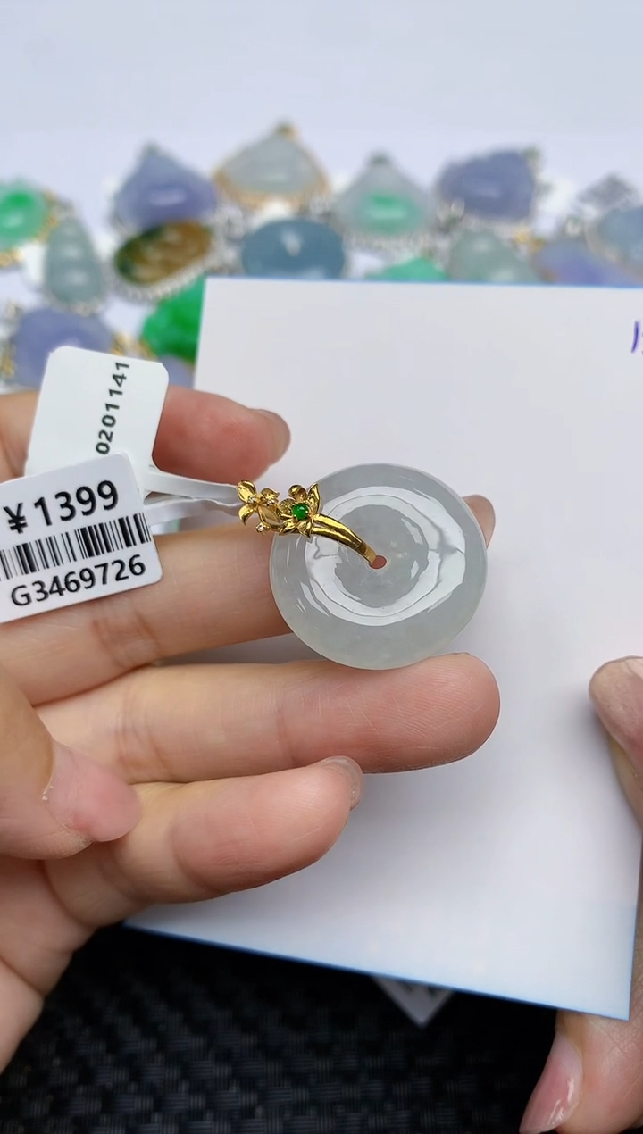 【闪购商品】翡翠颈饰18K金镶嵌天然A货翡翠 131