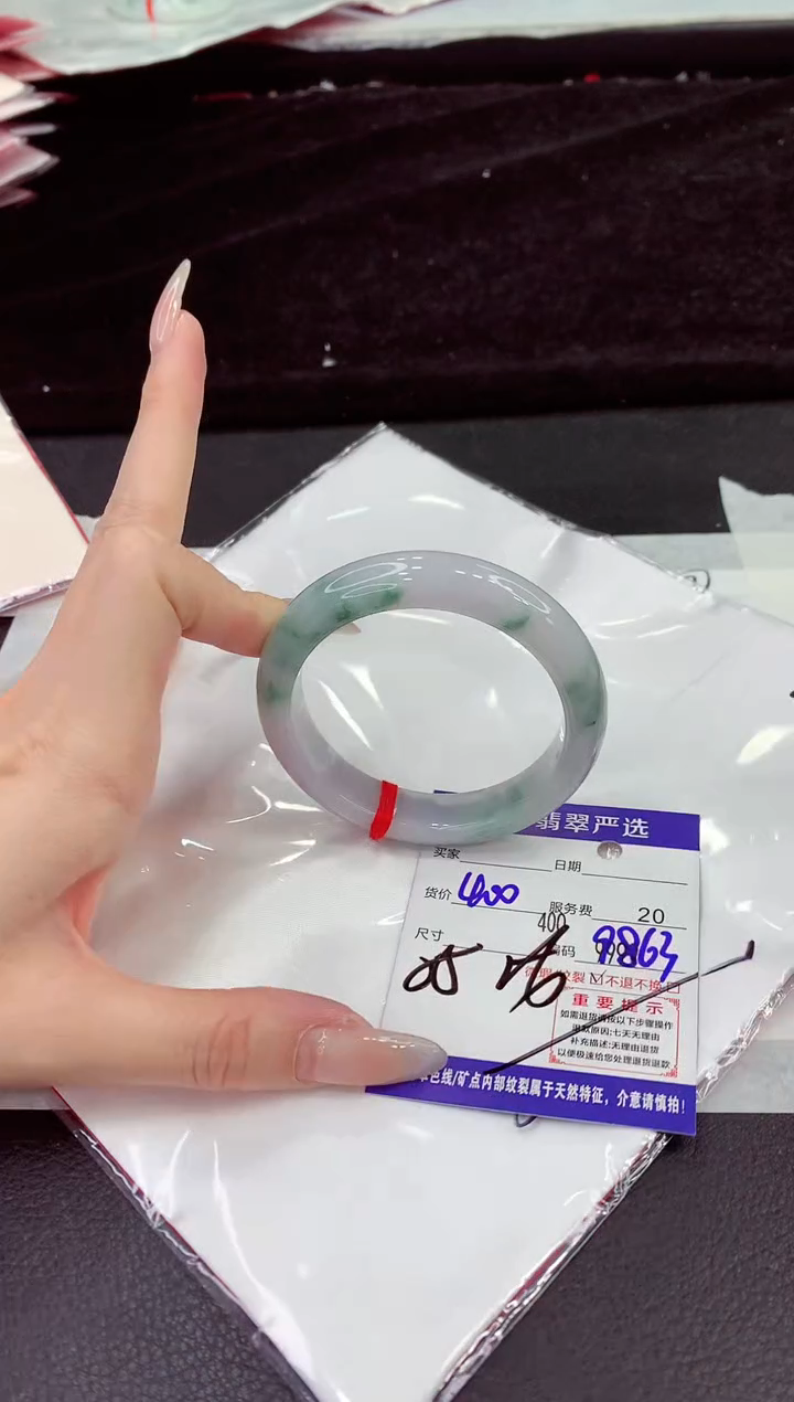未镶嵌手镯翡翠11