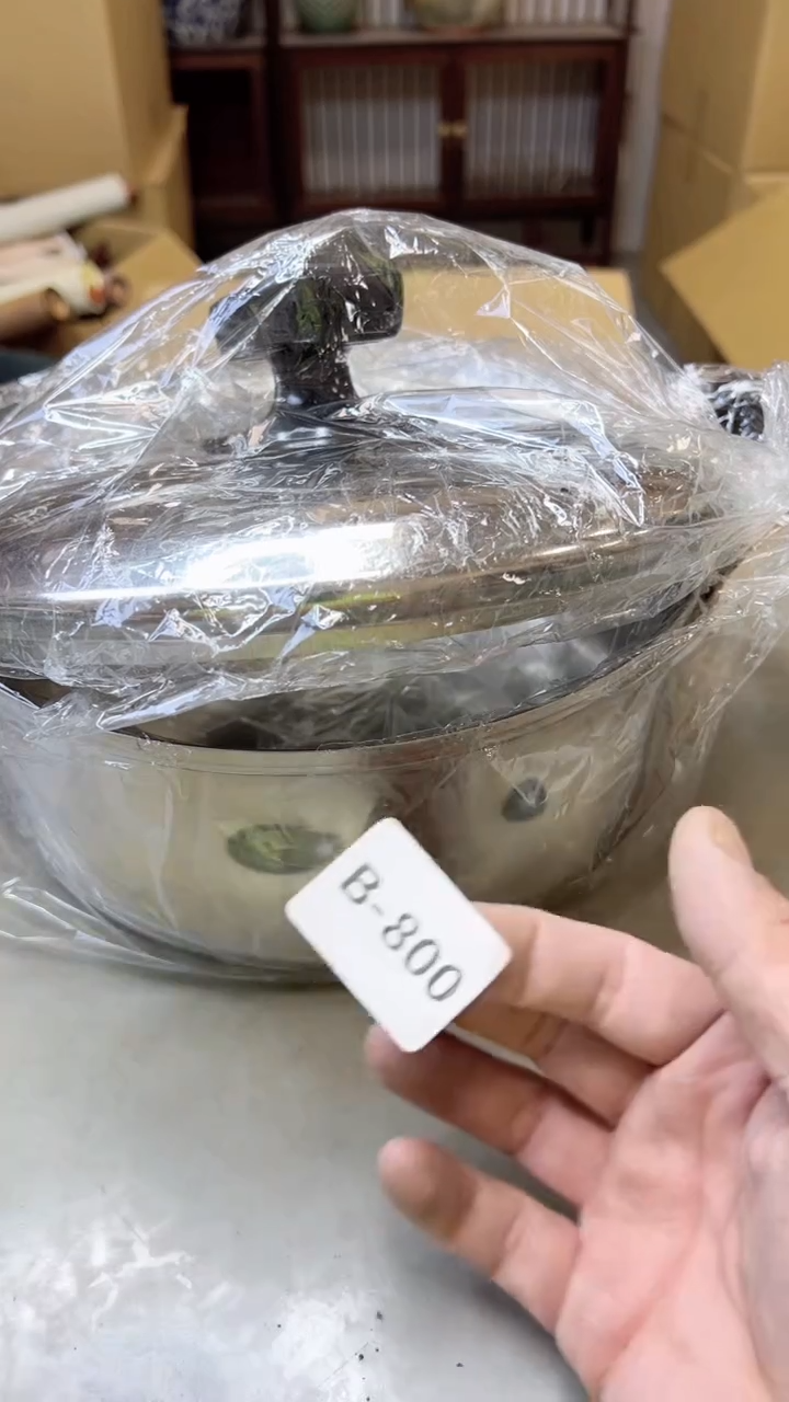 【闪购商品】瓷片800聚宝缘二号店
