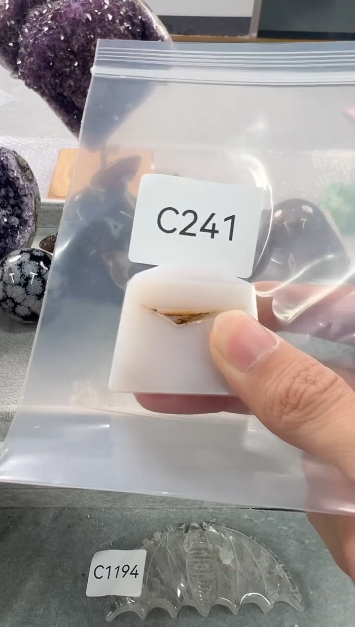 未镶嵌玛瑙/玉髓珠宝半成品H***士C241