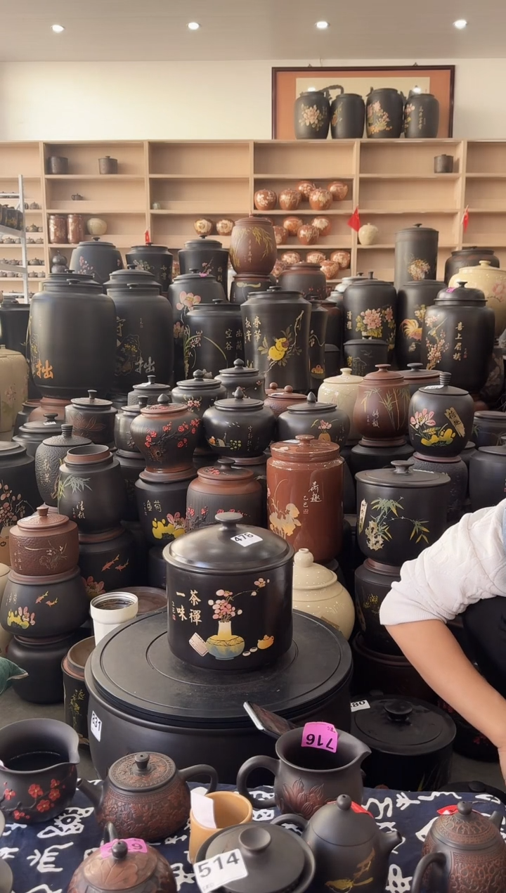 罐罐瑕疵茶叶罐 彩填小五饼拱盖 473