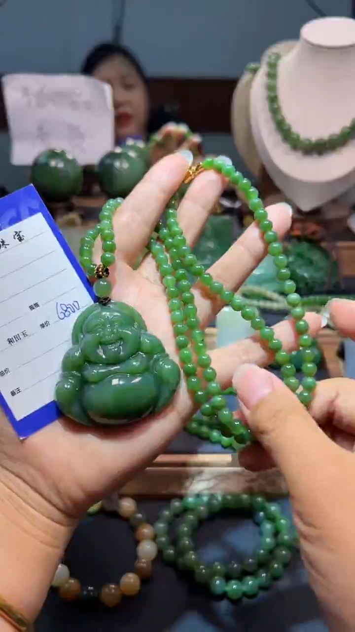 颈饰未镶嵌和田玉（碧玉）1