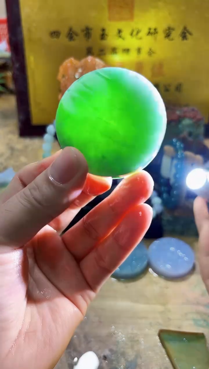 未镶嵌挂件翡翠A货常星7562