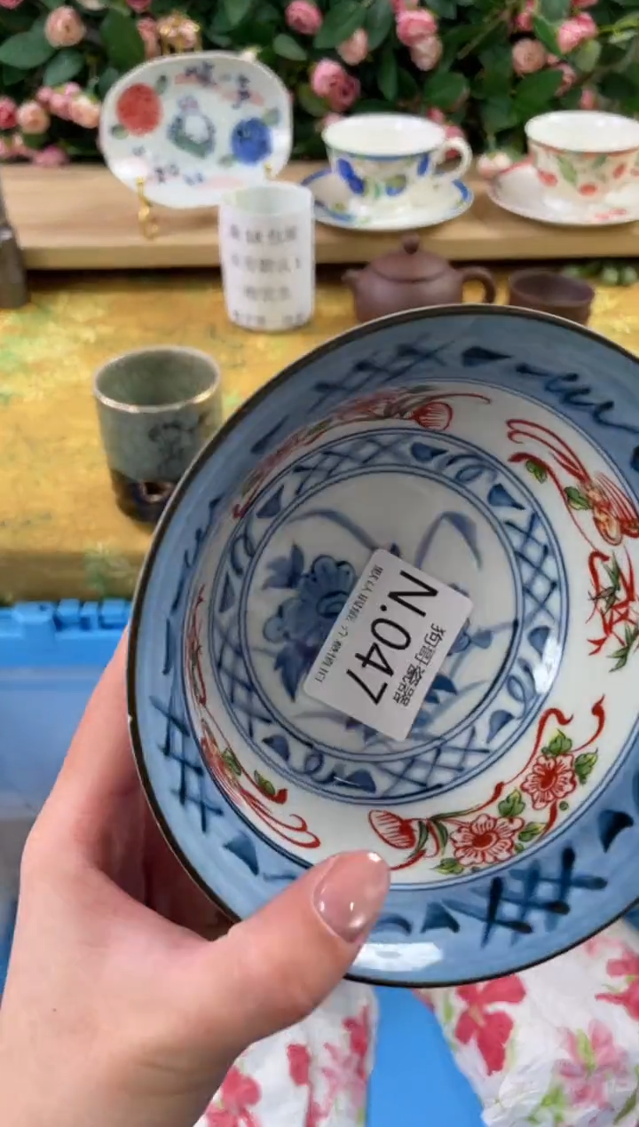 瓷片?****?47狗哥瓷器直播间111