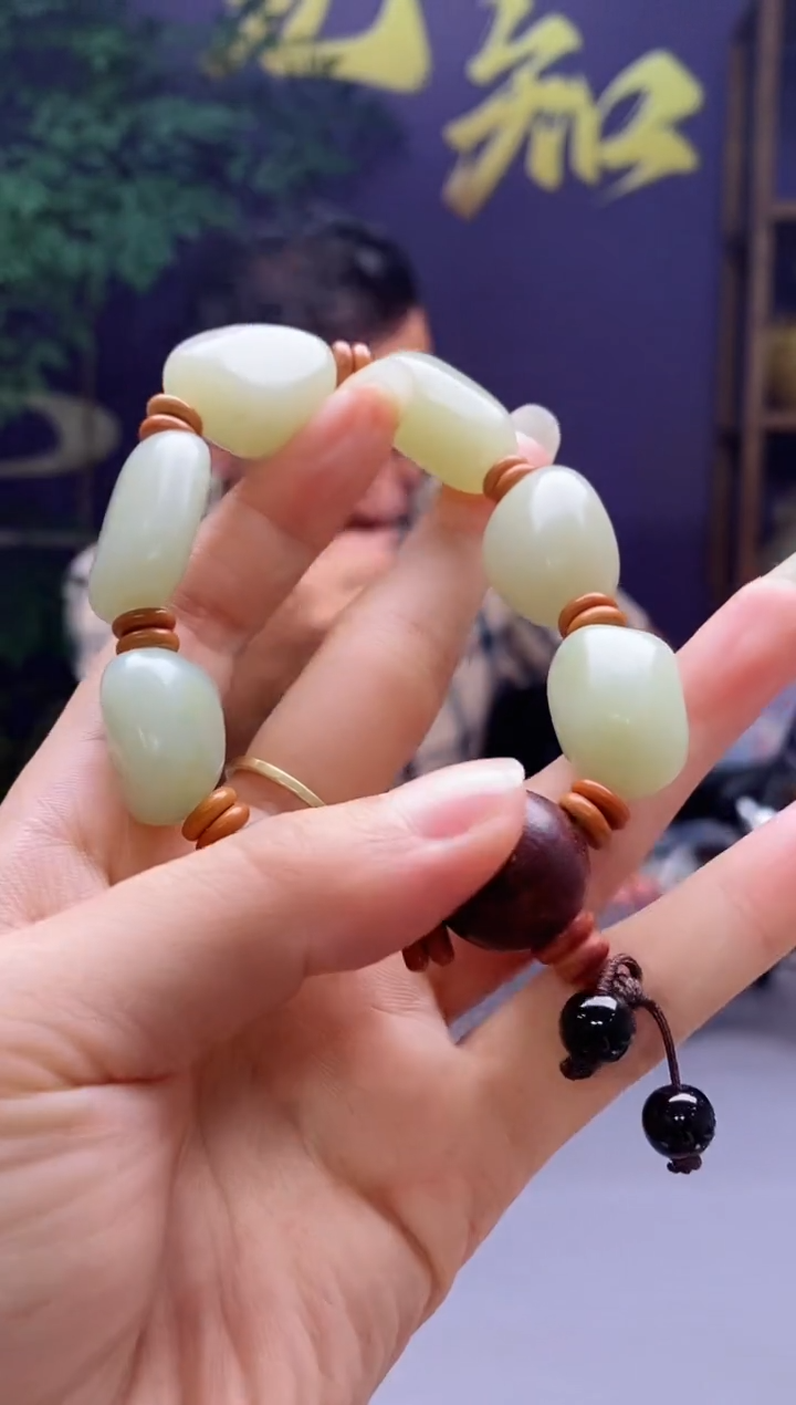 手串未镶嵌和田玉24