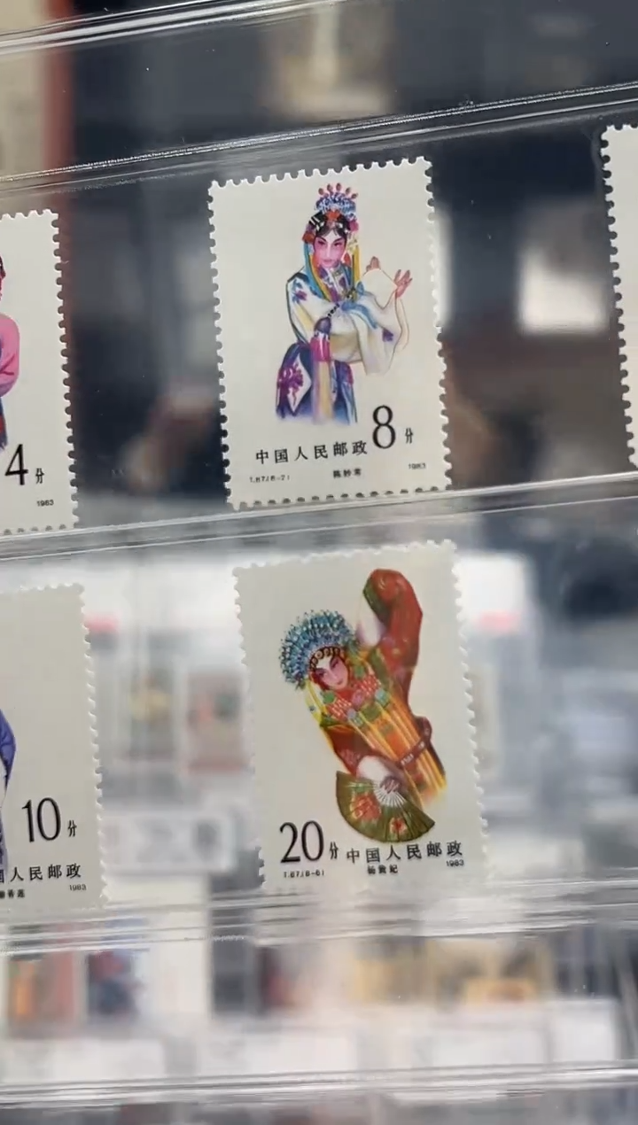 【闪购商品】T87 京剧旦角 封装评级 精大盒