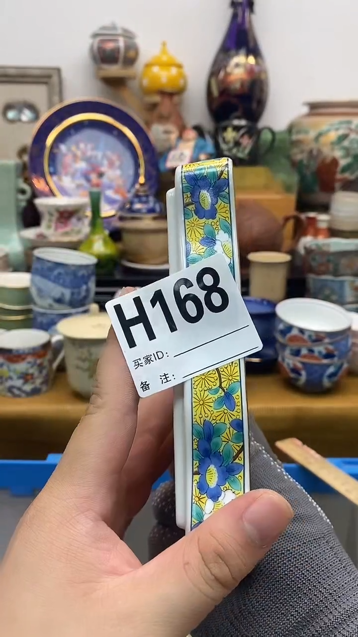 瓷片?**?晶禧美瓷精品瓷器168