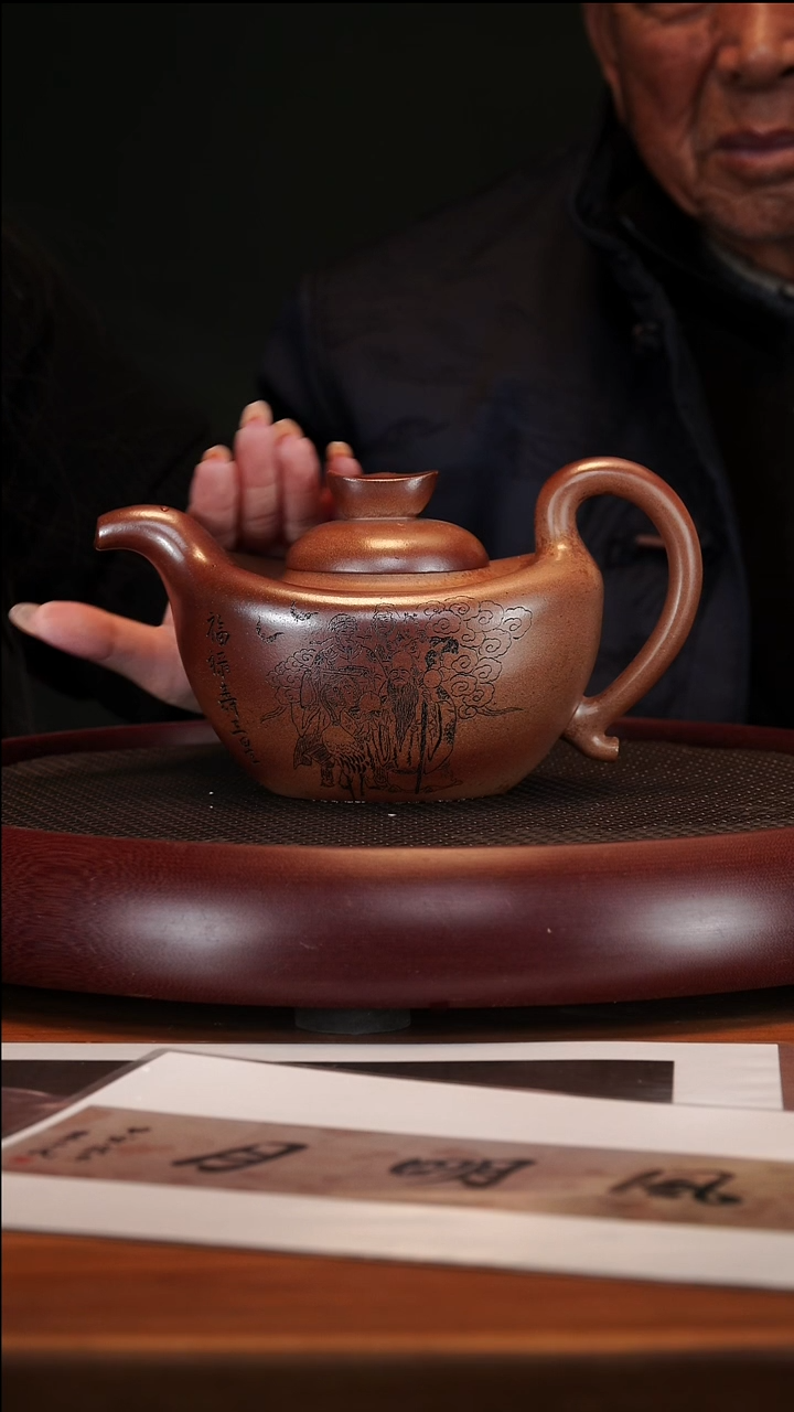 【闪购商品】紫砂茶壶1-77 SDH金元宝高温柴烧600cc