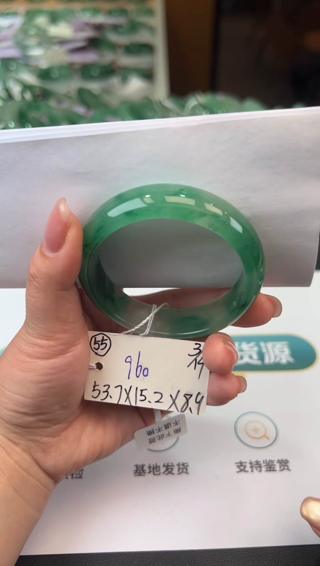 【闪购商品】石英质玉未镶嵌手镯非洲翠拍下联系小耳机看购买须知！