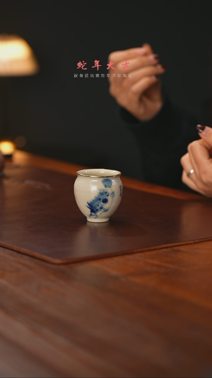 【闪购商品】精品茶器【本店无运费险】