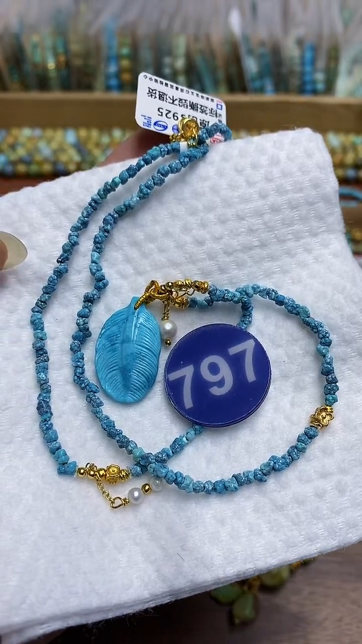 【闪购商品】绿松石项链银S925镶嵌797