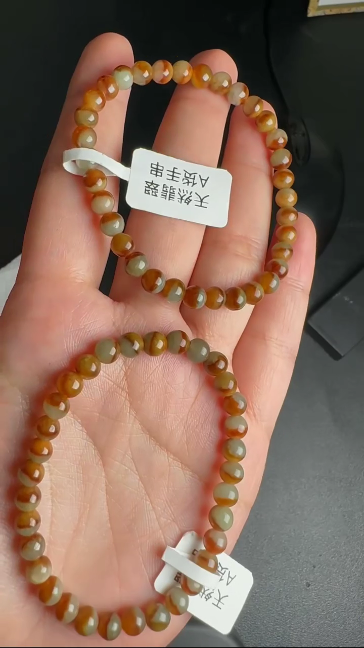 【闪购商品】翡翠手串未镶嵌WY0221123多样性发一