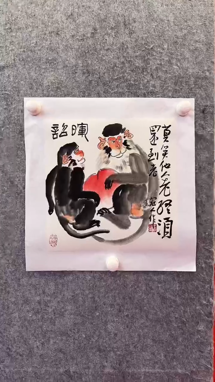 【闪购商品】国画13王冠人   动物   绘画 