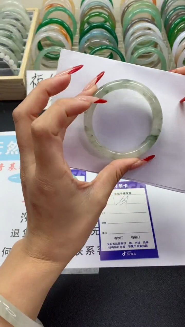 【闪购商品】石英质玉手镯未镶嵌v 31