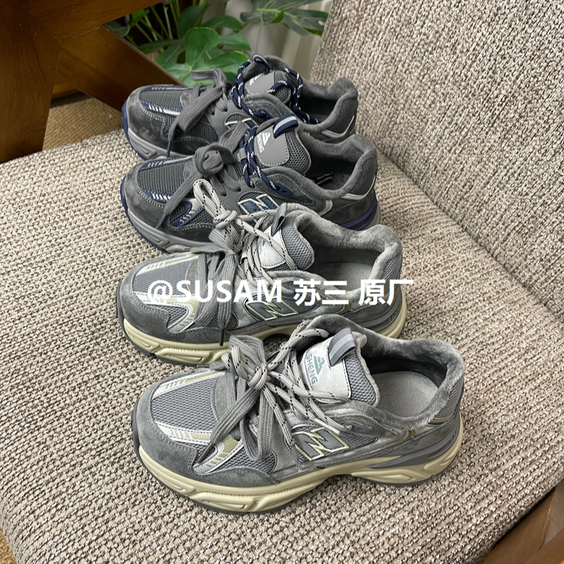 暴走鞋~冬季加绒百搭厚底休闲老爹鞋女轻擦色4CM