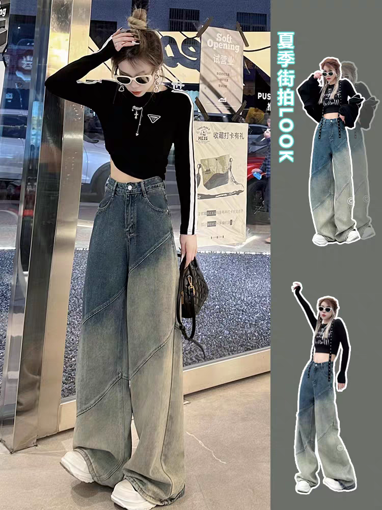 随机一条加厚加绒牛仔裤